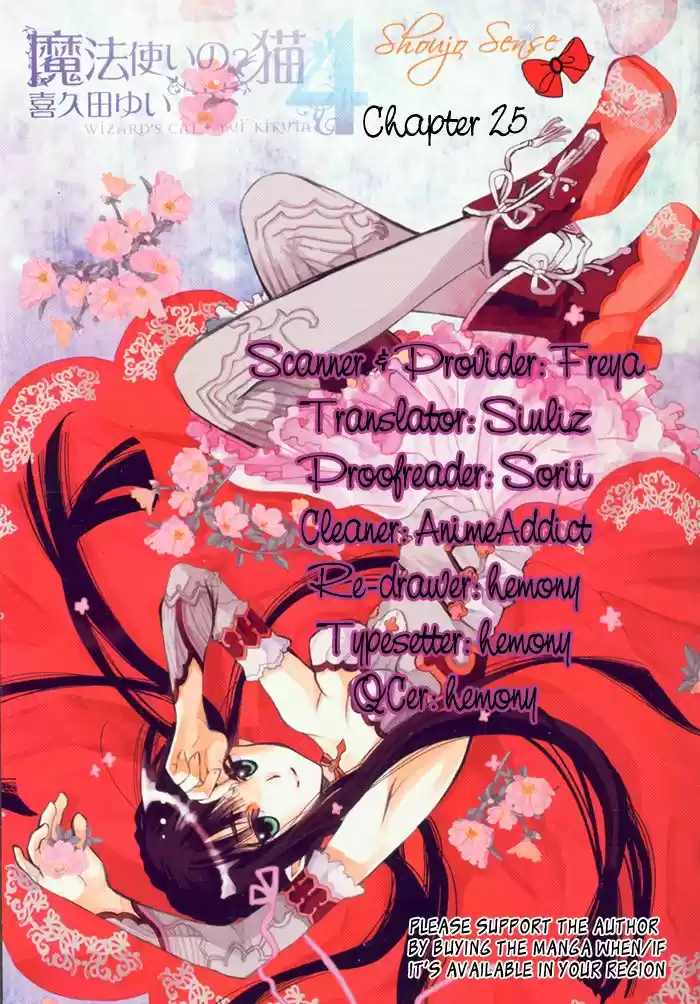 Mahoutsukai No Neko - Capítulo 25 - Página 3 - LectorTMOo