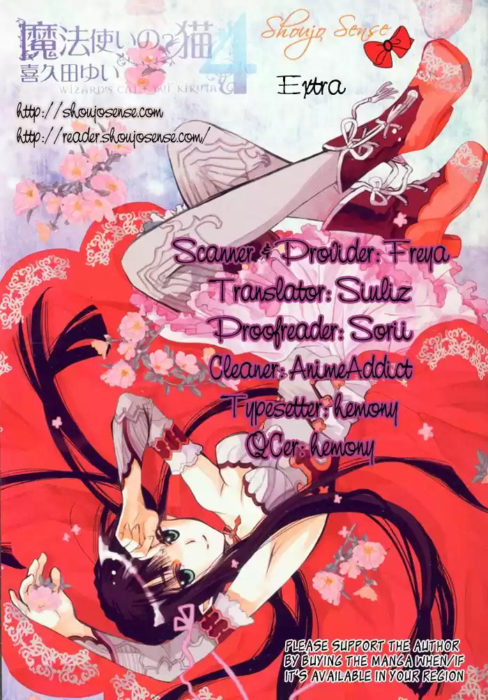 Mahoutsukai No Neko - Capítulo 26.5 - Página 3 - LectorTMOo