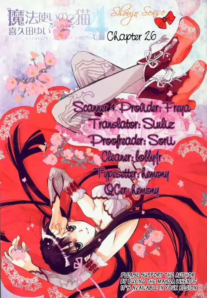 Mahoutsukai No Neko - Capítulo 26 - Página 3 - LectorTMOo