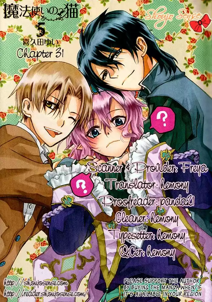 Mahoutsukai No Neko - Capítulo 31 - Página 3 - LectorTMOo
