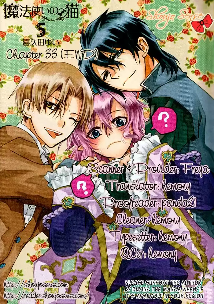 Mahoutsukai No Neko - Capítulo 33 - Página 3 - LectorTMOo