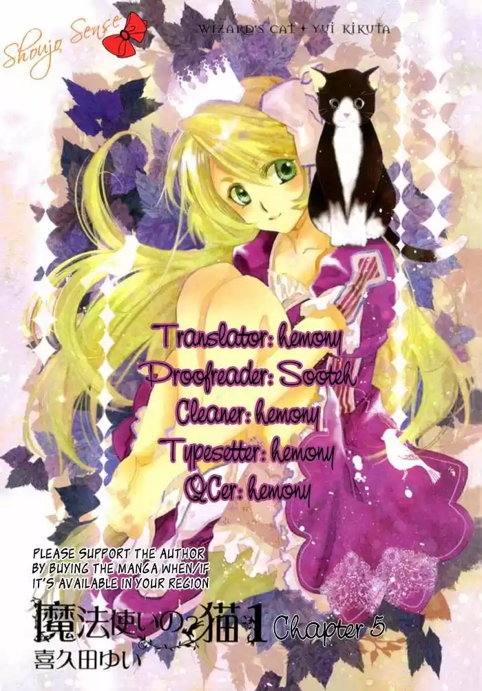 Mahoutsukai No Neko - Capítulo 5 - Página 3 - LectorTMOo