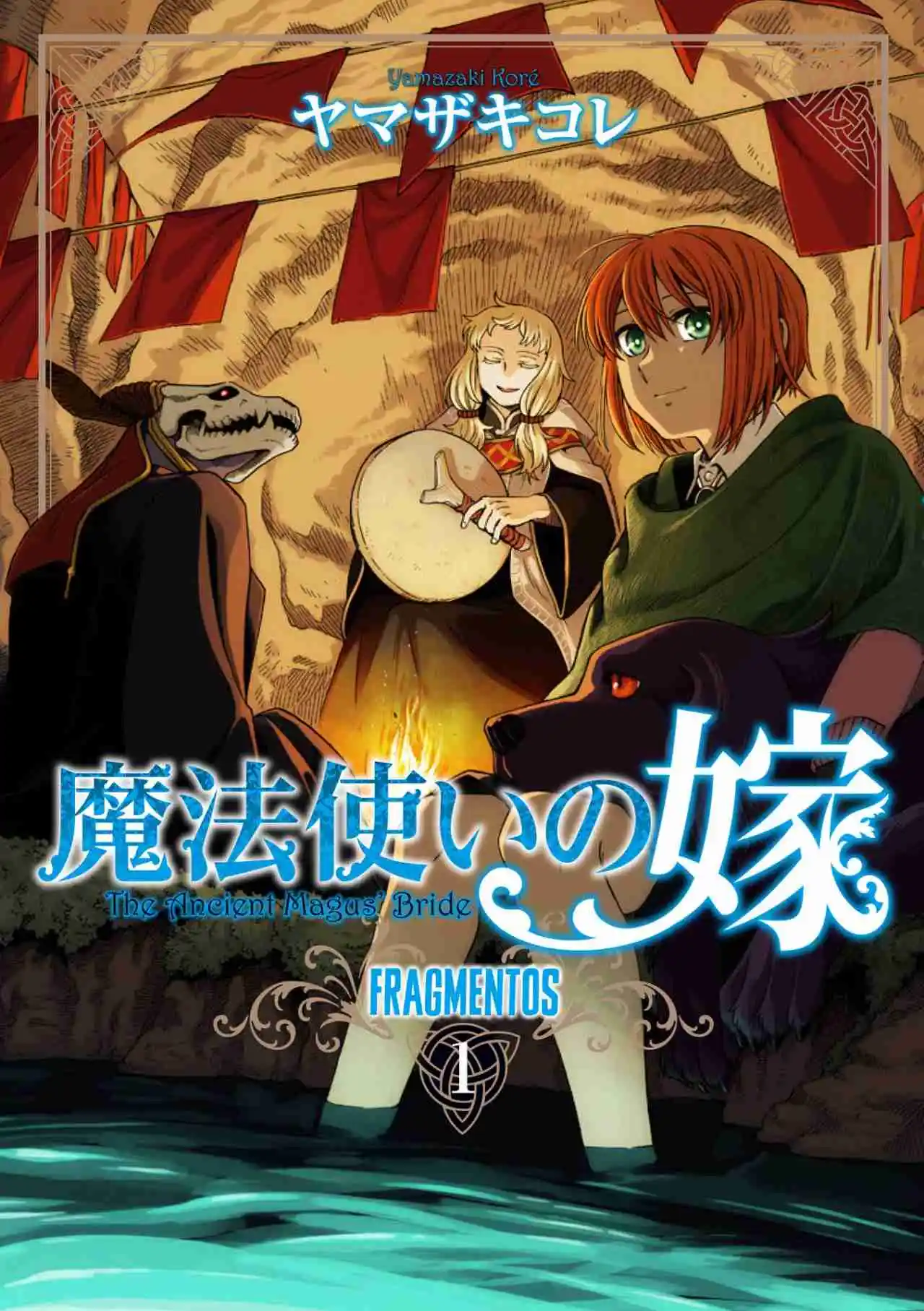 Mahoutsukai No Yome: Fragmentos - Capítulo 1 - Página 2 - LectorTMOo