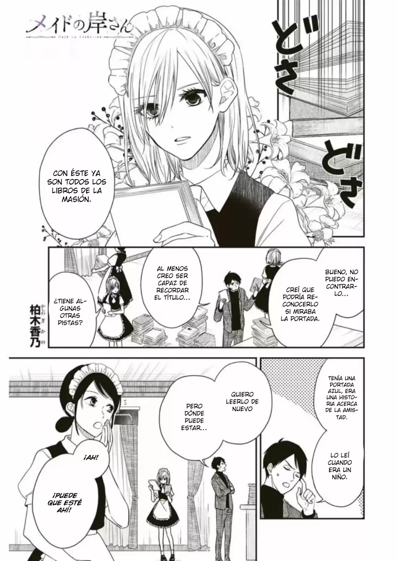 Maid No Kishi-san - Capítulo 10 - Página 2 - LectorTMOo