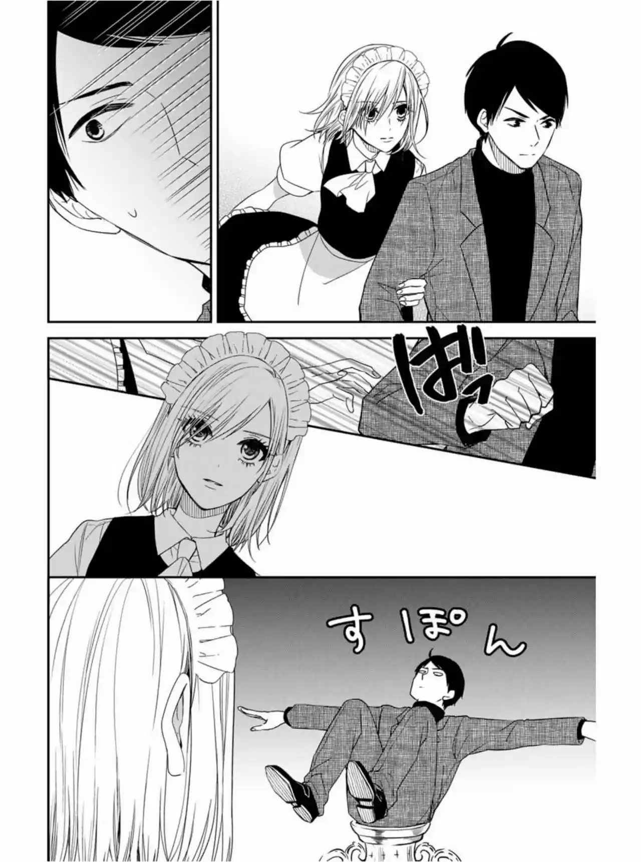 Maid No Kishi-san - Capítulo 11 - Página 7 - LectorTMOo