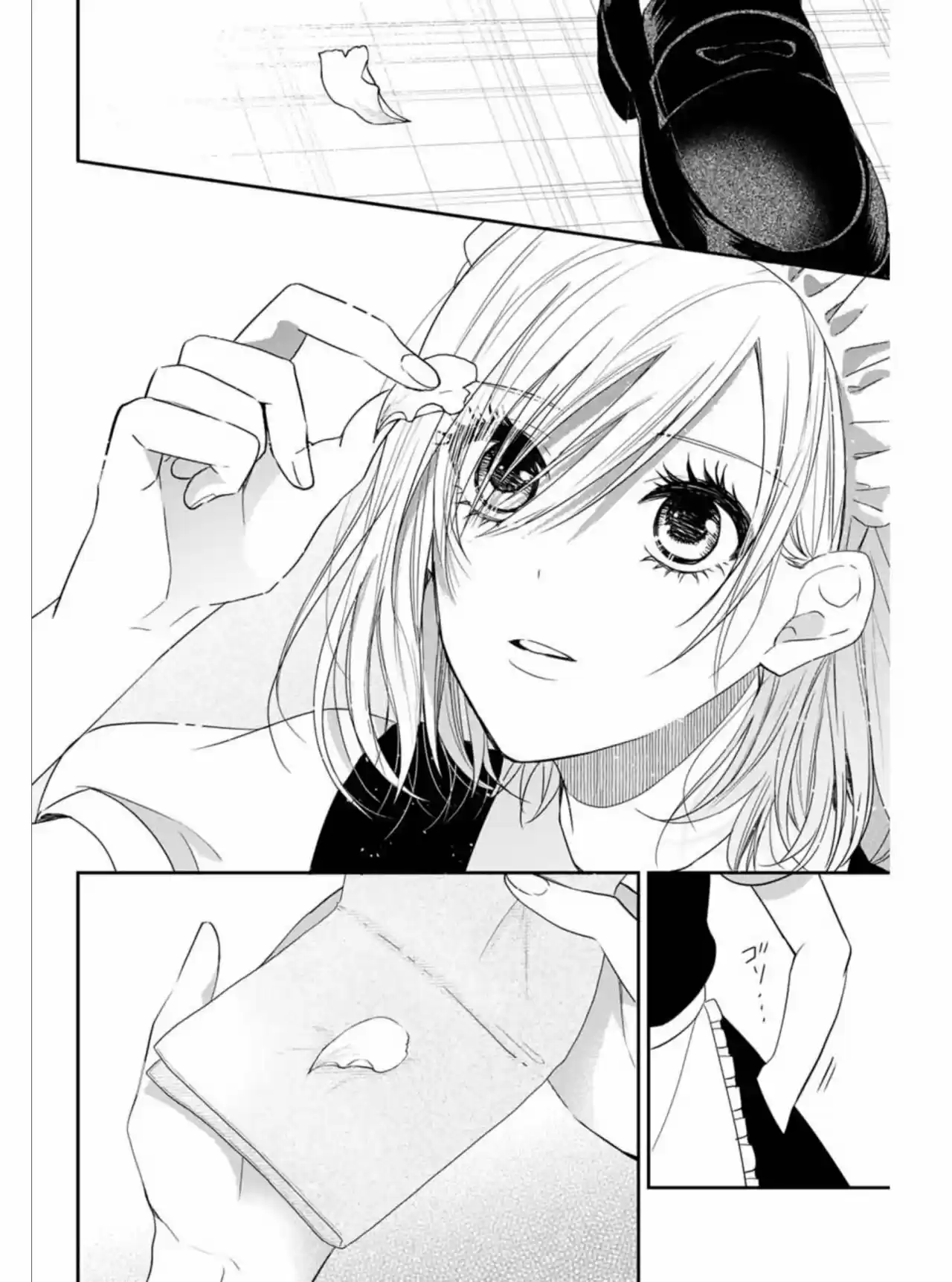 Maid No Kishi-san - Capítulo 11 - Página 13 - LectorTMOo