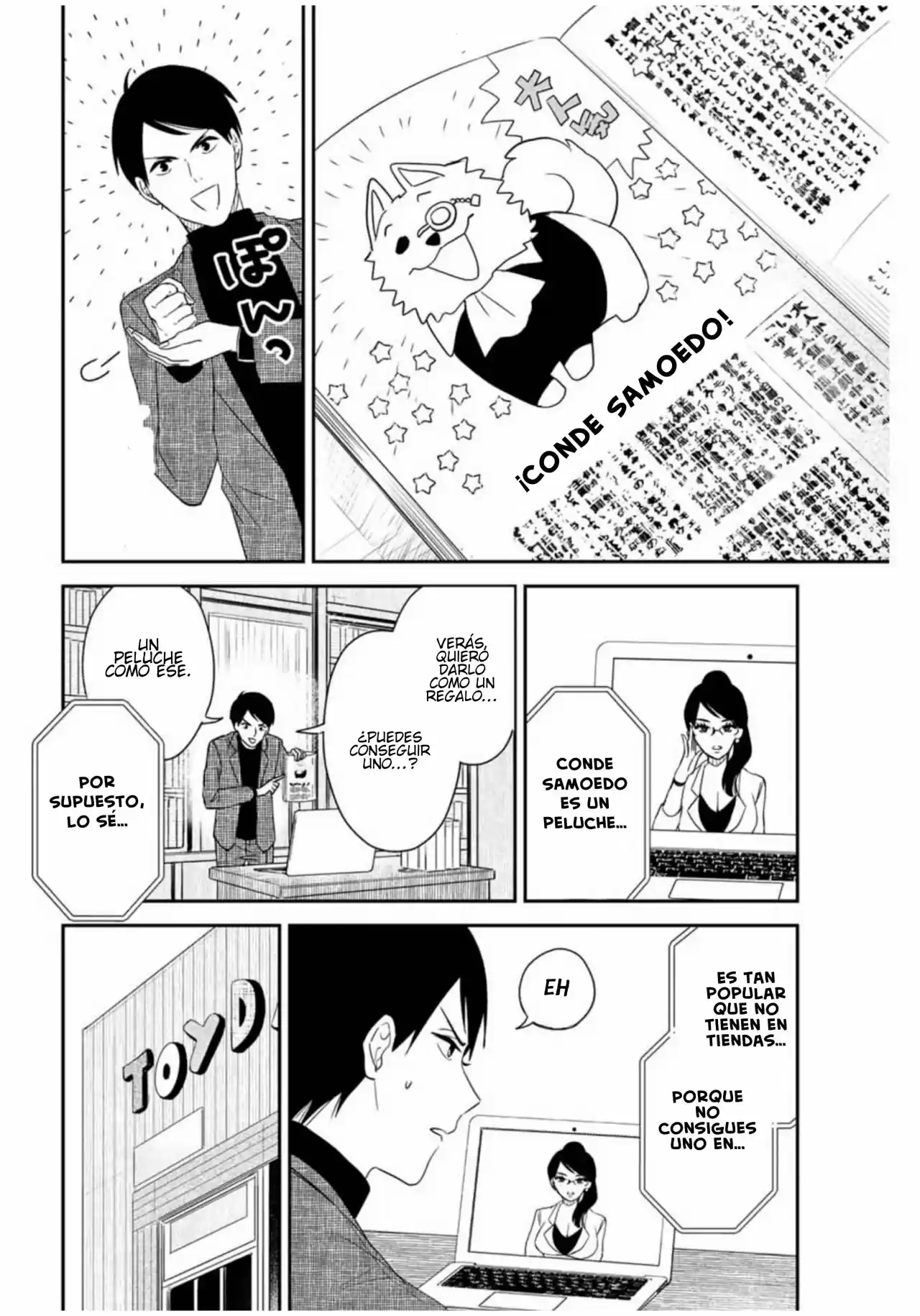 Maid No Kishi-san - Capítulo 12 - Página 3 - LectorTMOo