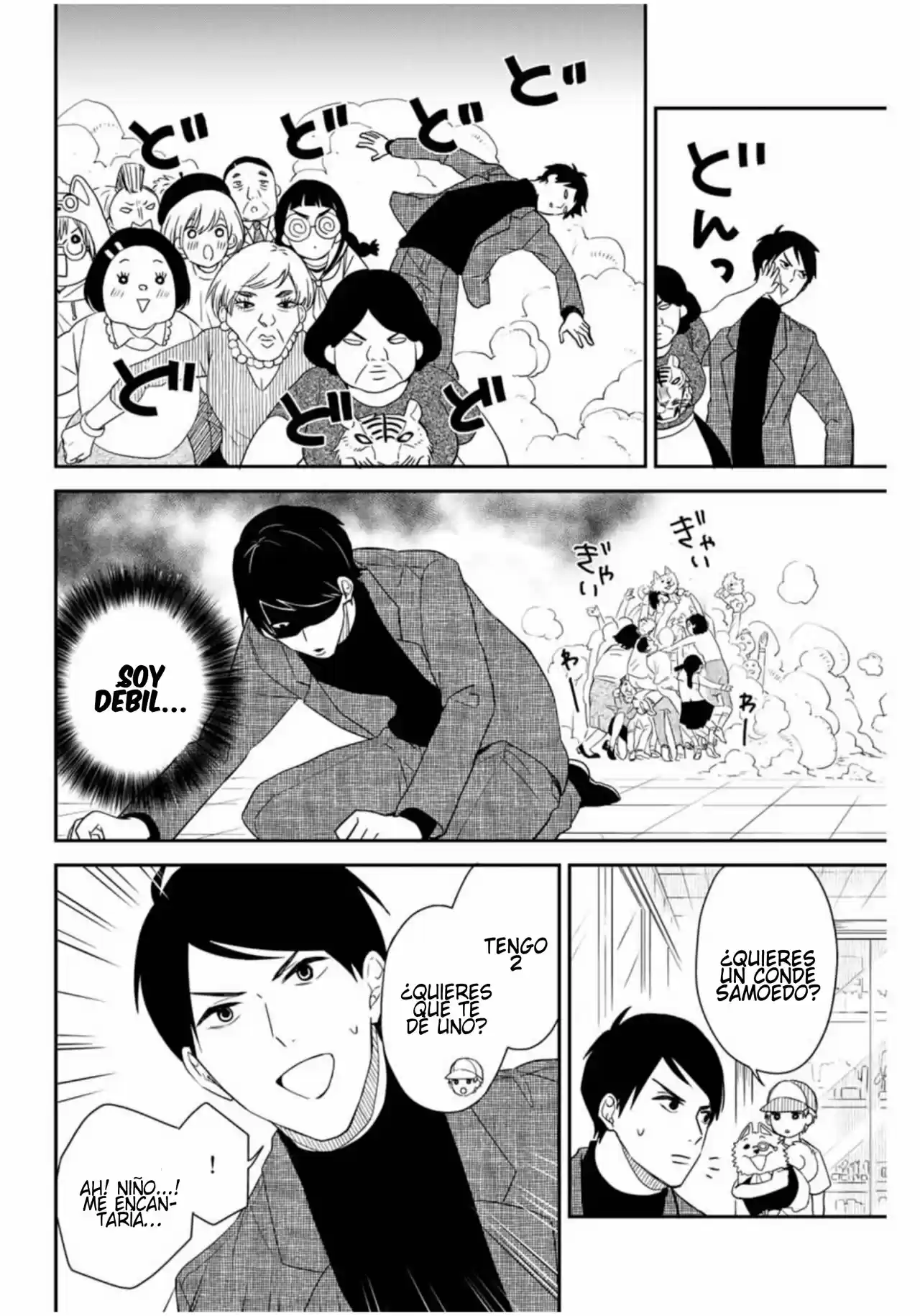 Maid No Kishi-san - Capítulo 12 - Página 7 - LectorTMOo