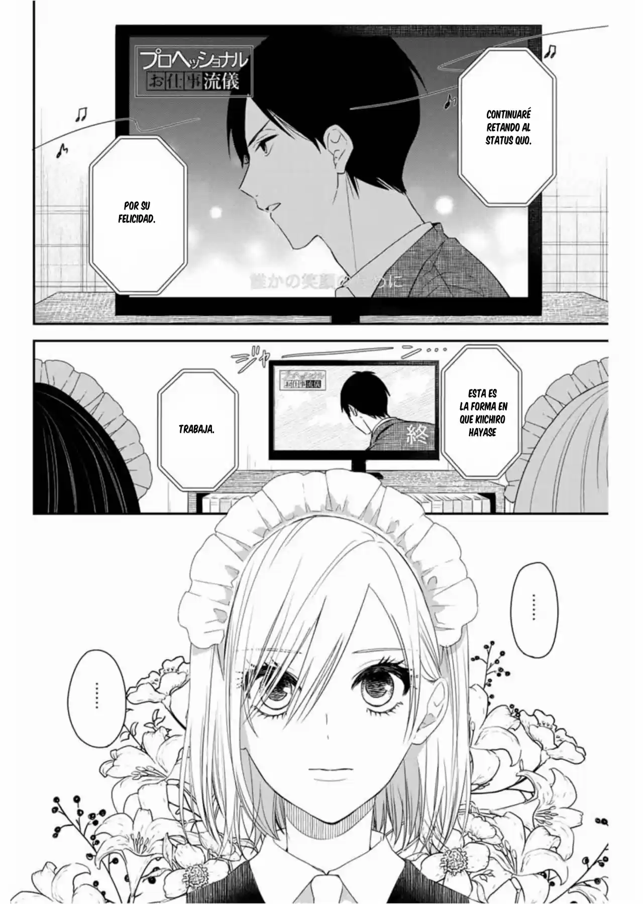 Maid No Kishi-san - Capítulo 13 - Página 3 - LectorTMOo