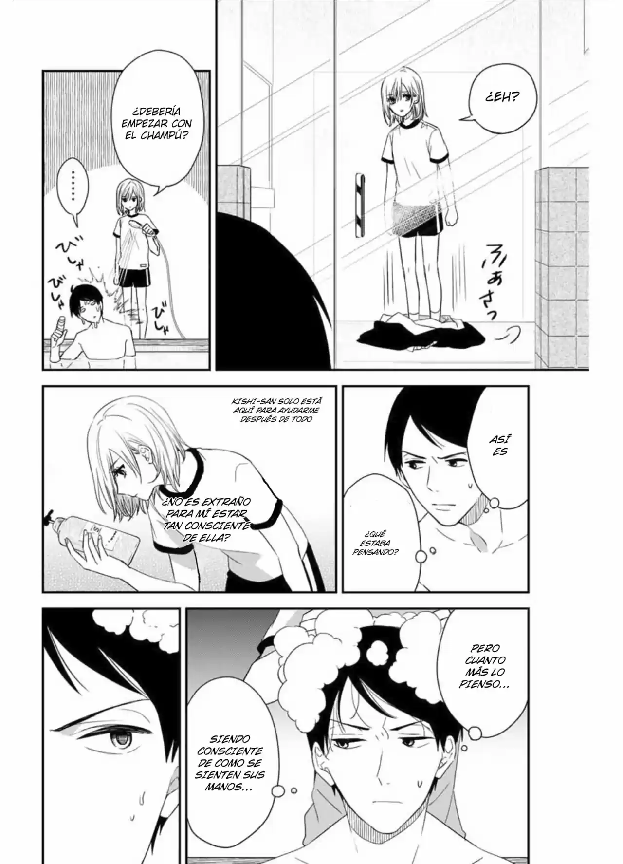 Maid No Kishi-san - Capítulo 14 - Página 5 - LectorTMOo