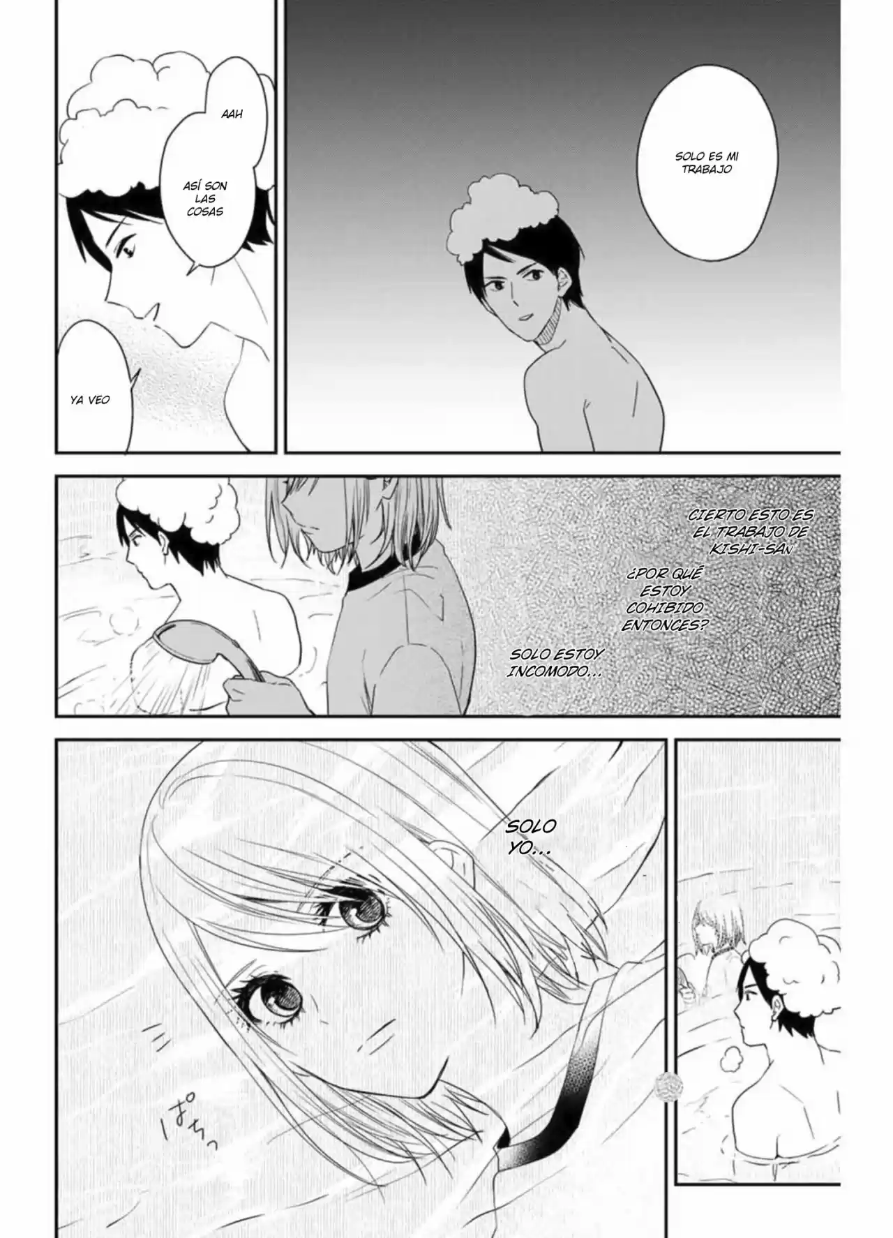 Maid No Kishi-san - Capítulo 14 - Página 7 - LectorTMOo