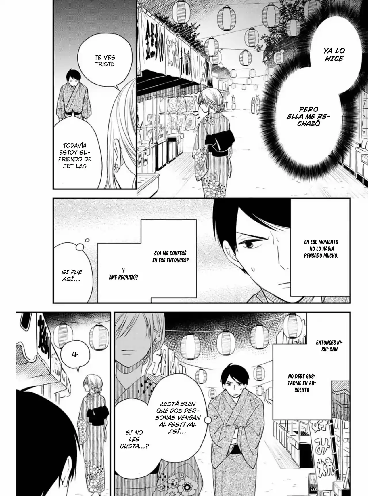 Maid No Kishi-san - Capítulo 15 - Página 6 - LectorTMOo