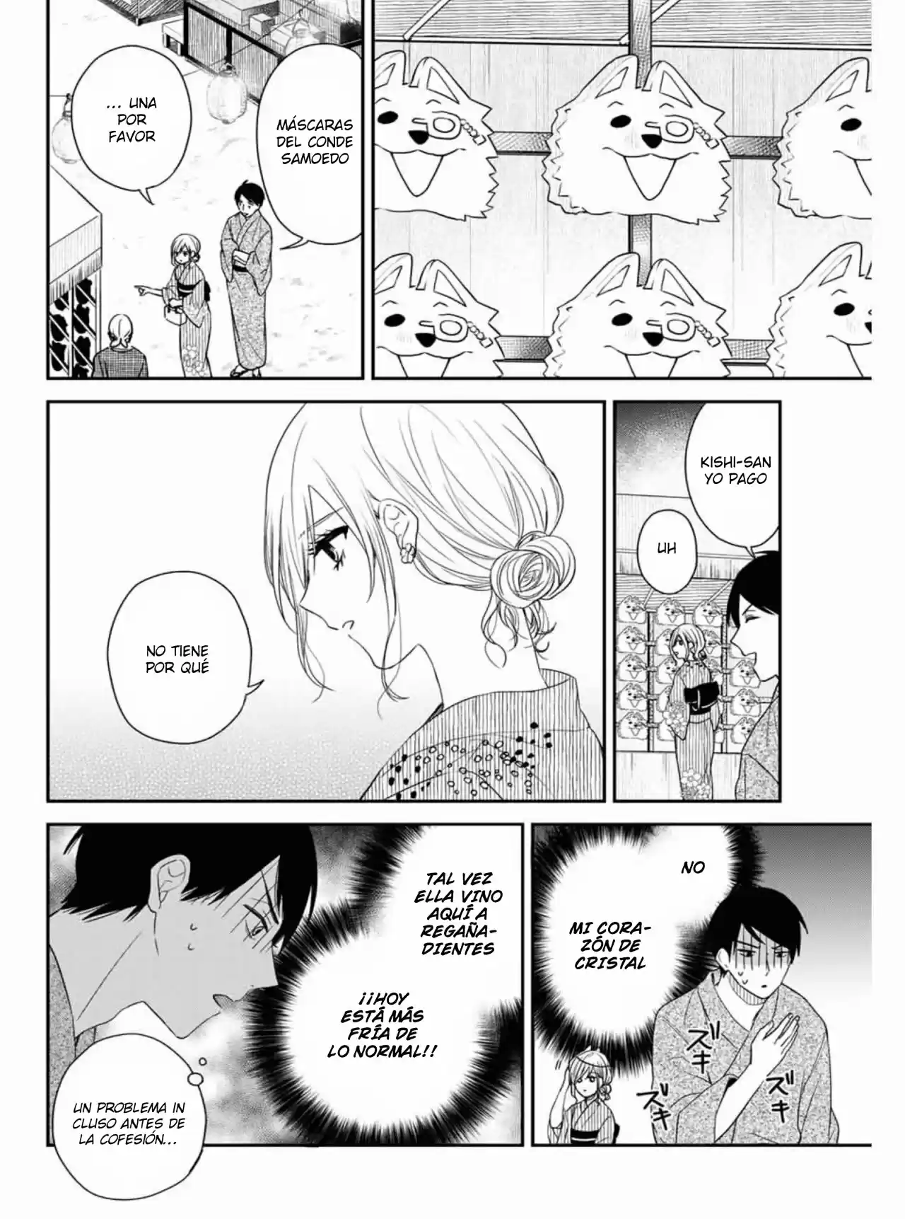Maid No Kishi-san - Capítulo 15 - Página 7 - LectorTMOo