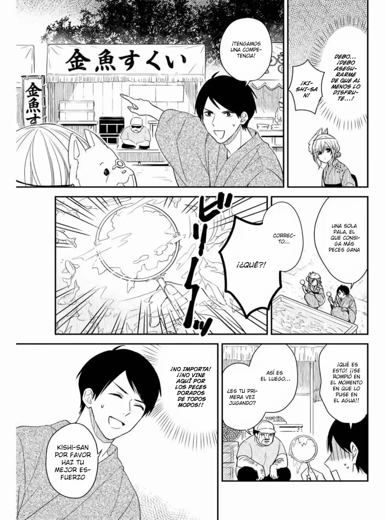Maid No Kishi-san - Capítulo 15 - Página 8 - LectorTMOo