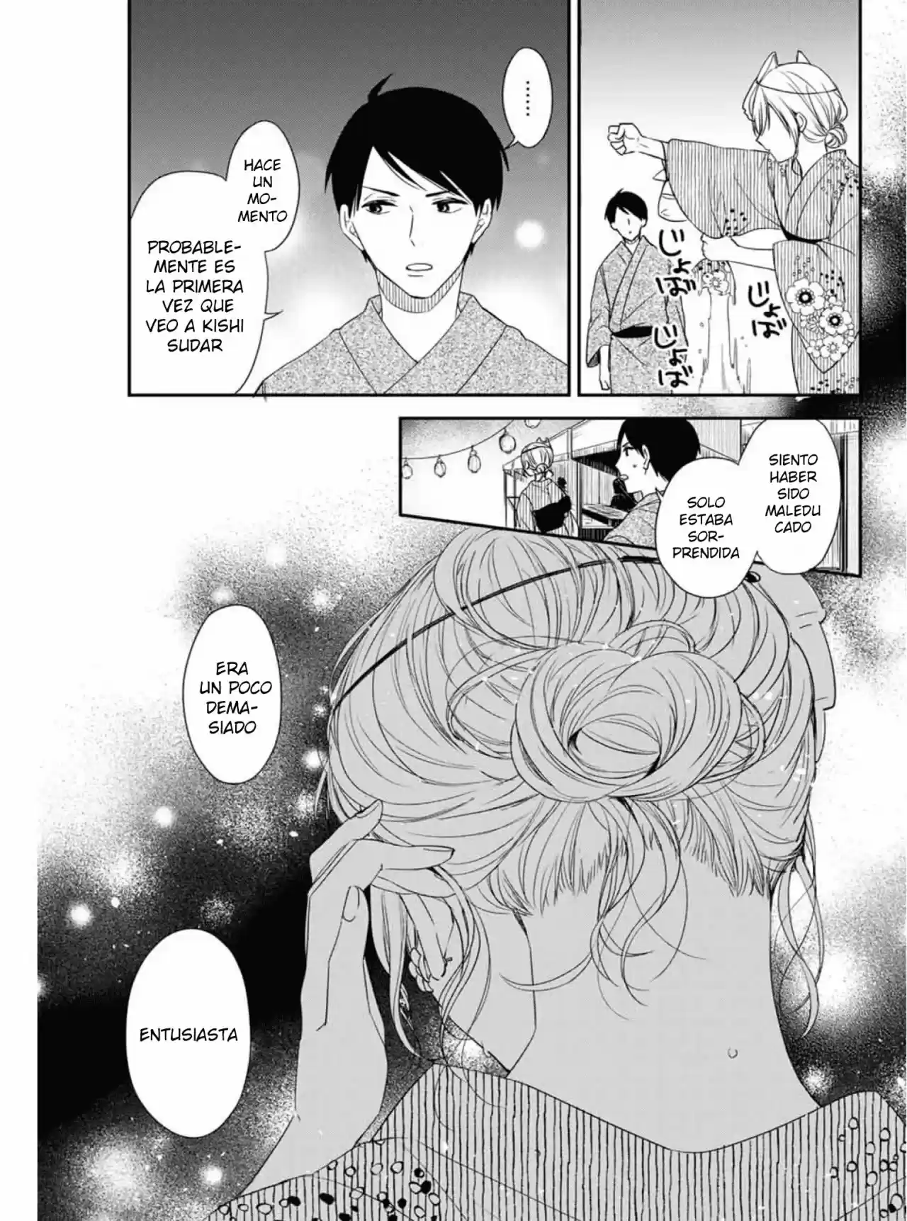 Maid No Kishi-san - Capítulo 15 - Página 12 - LectorTMOo