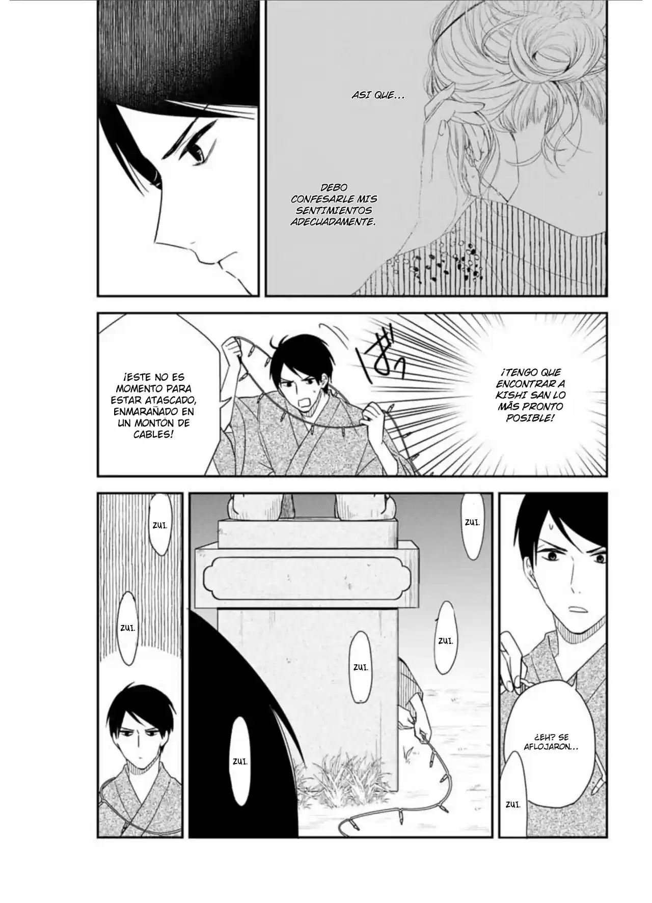 Maid No Kishi-san - Capítulo 16 - Página 6 - LectorTMOo