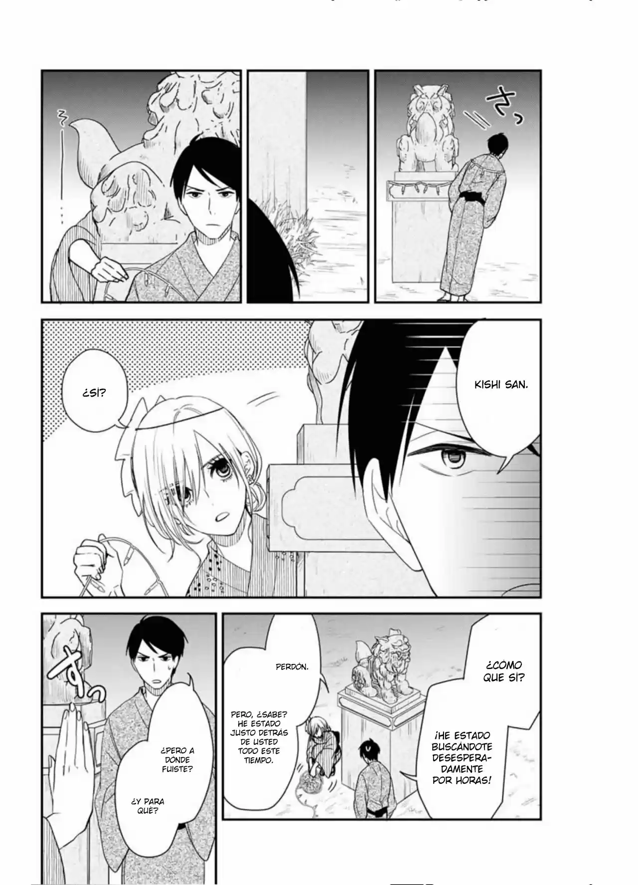 Maid No Kishi-san - Capítulo 16 - Página 7 - LectorTMOo