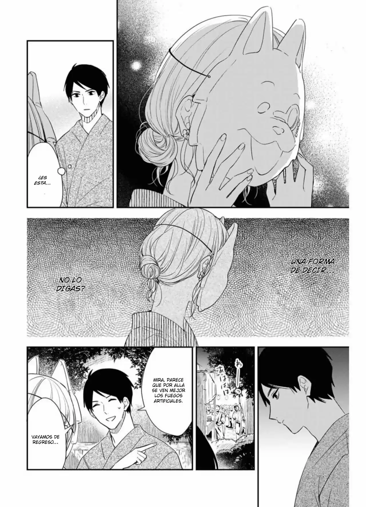 Maid No Kishi-san - Capítulo 16 - Página 11 - LectorTMOo