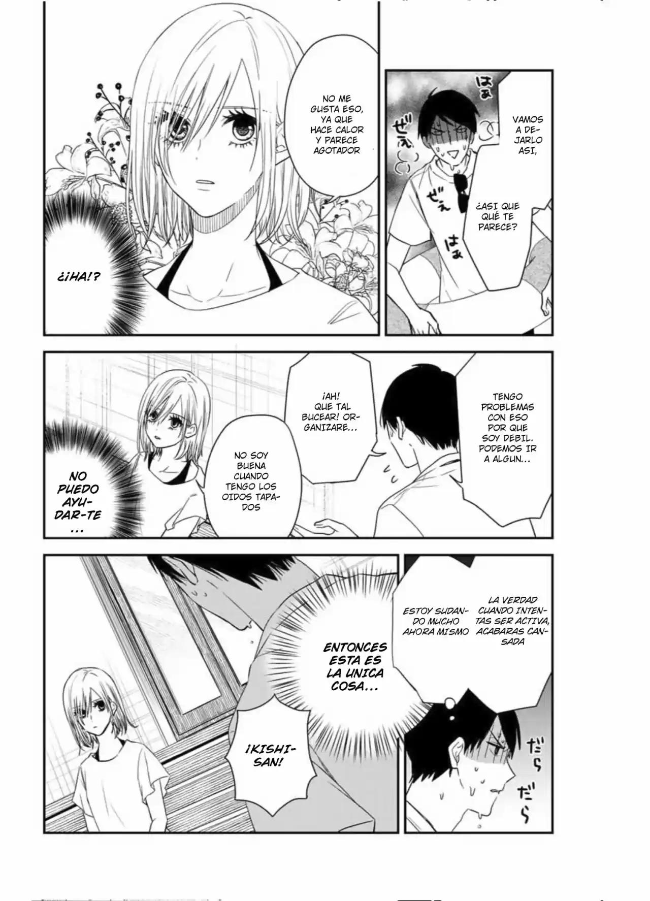 Maid No Kishi-san - Capítulo 17 - Página 7 - LectorTMOo