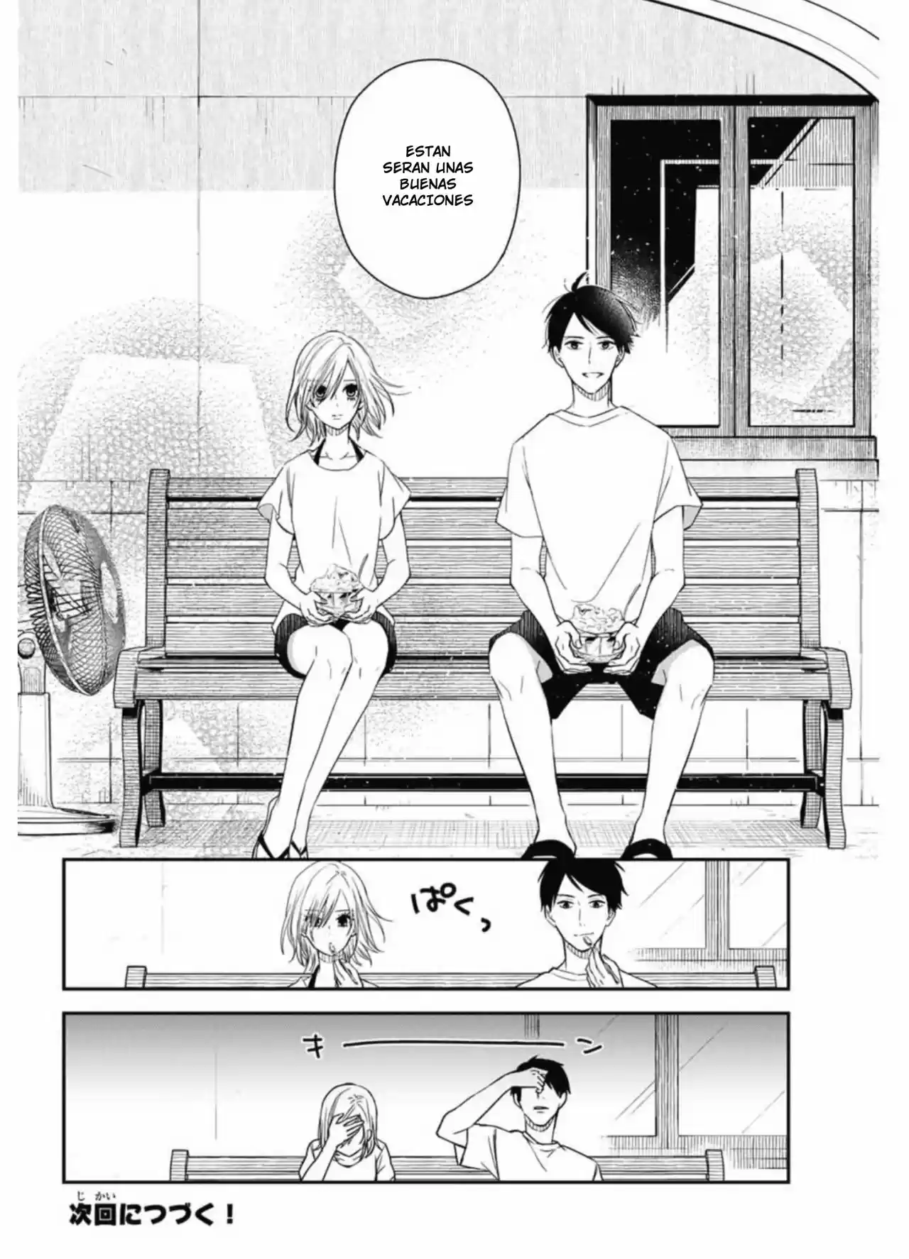 Maid No Kishi-san - Capítulo 17 - Página 13 - LectorTMOo
