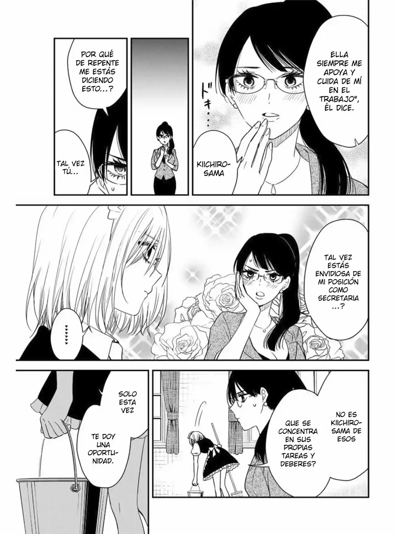 Maid No Kishi-san - Capítulo 18 - Página 12 - LectorTMOo