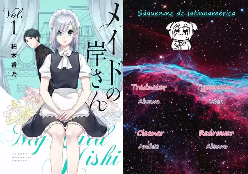 Maid No Kishi-san - Capítulo 2 - Página 1 - LectorTMOo