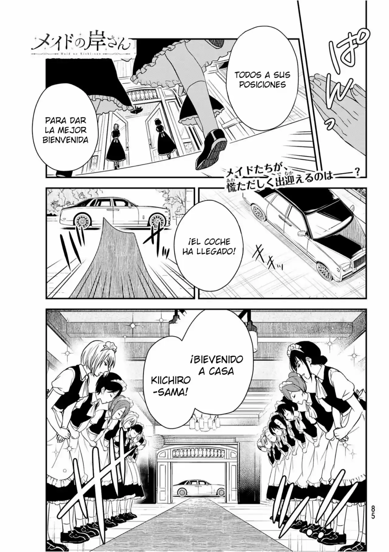 Maid No Kishi-san - Capítulo 21.10 - Página 3 - LectorTMOo
