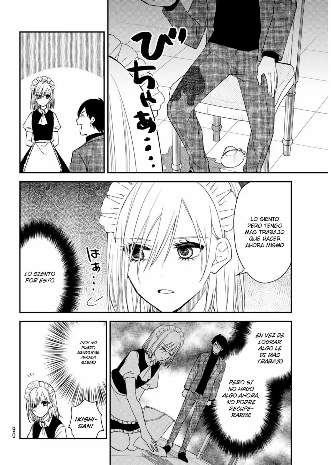 Maid No Kishi-san - Capítulo 21.10 - Página 8 - LectorTMOo
