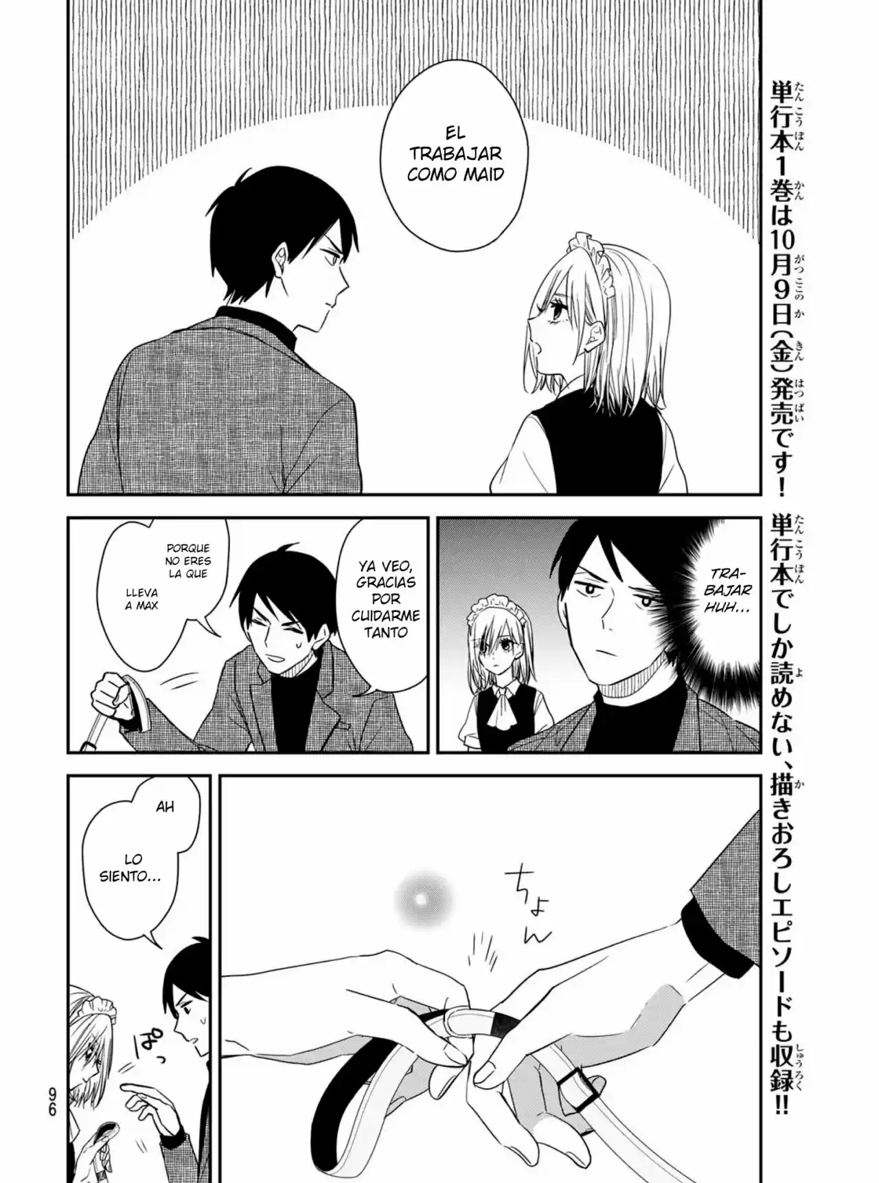 Maid No Kishi-san - Capítulo 21.10 - Página 14 - LectorTMOo