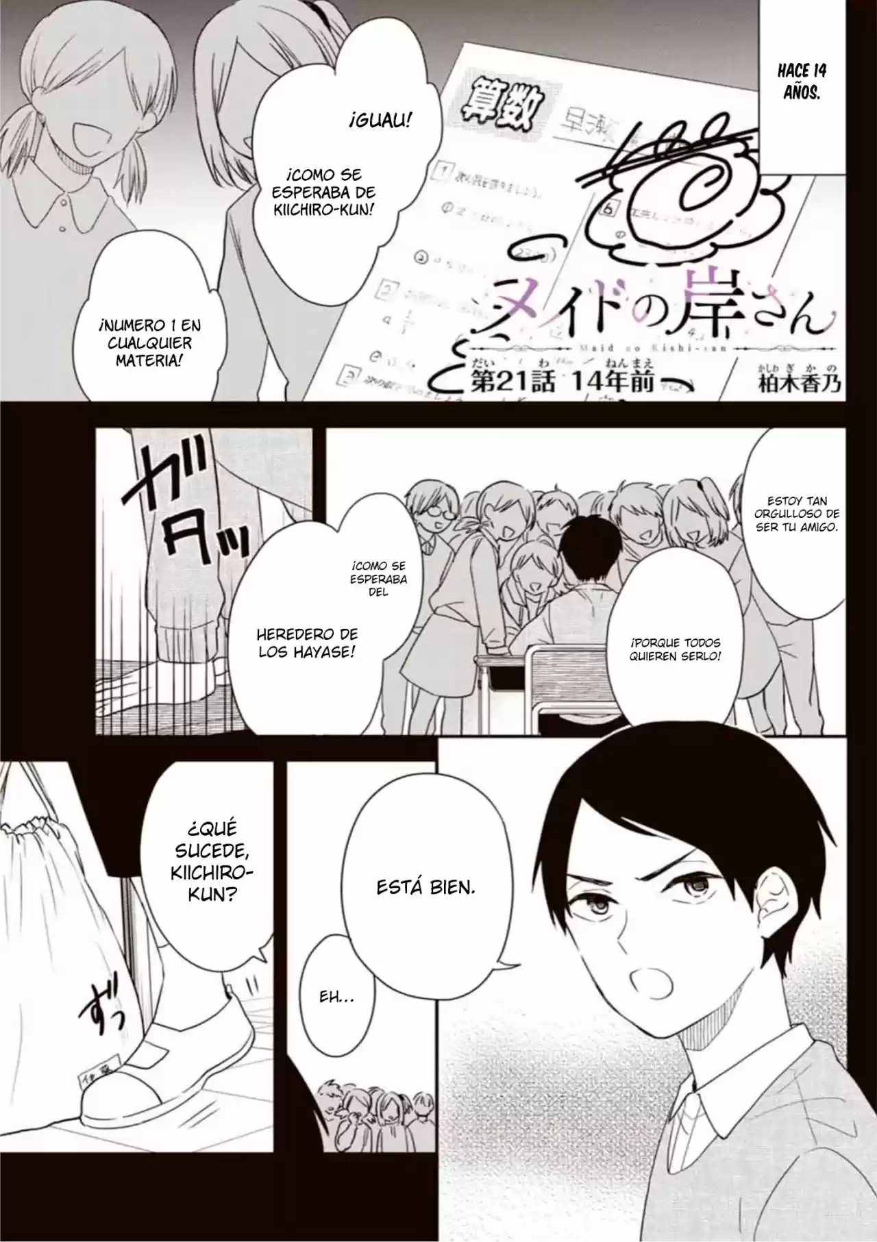 Maid No Kishi-san - Capítulo 21 - Página 2 - LectorTMOo