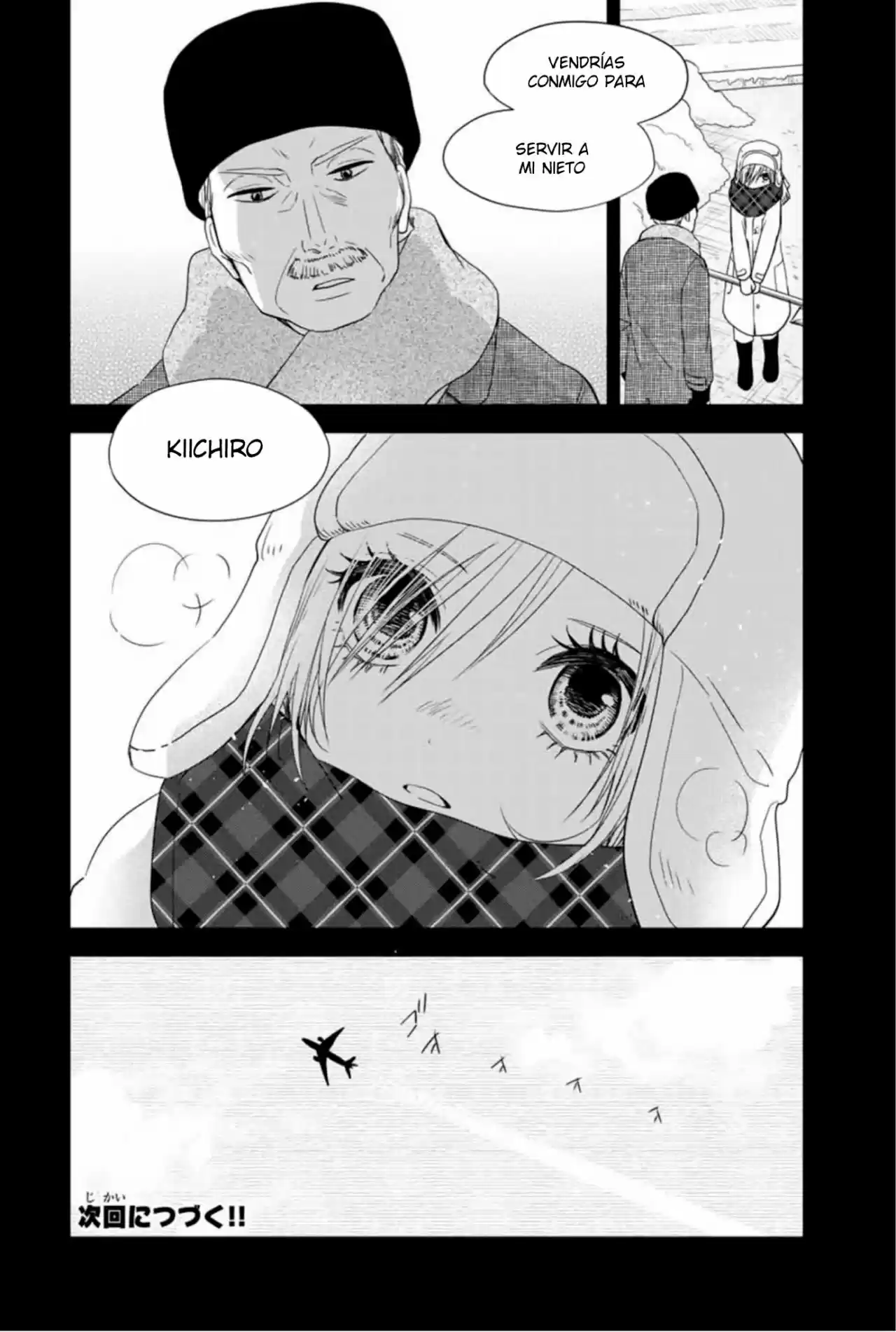 Maid No Kishi-san - Capítulo 21 - Página 11 - LectorTMOo