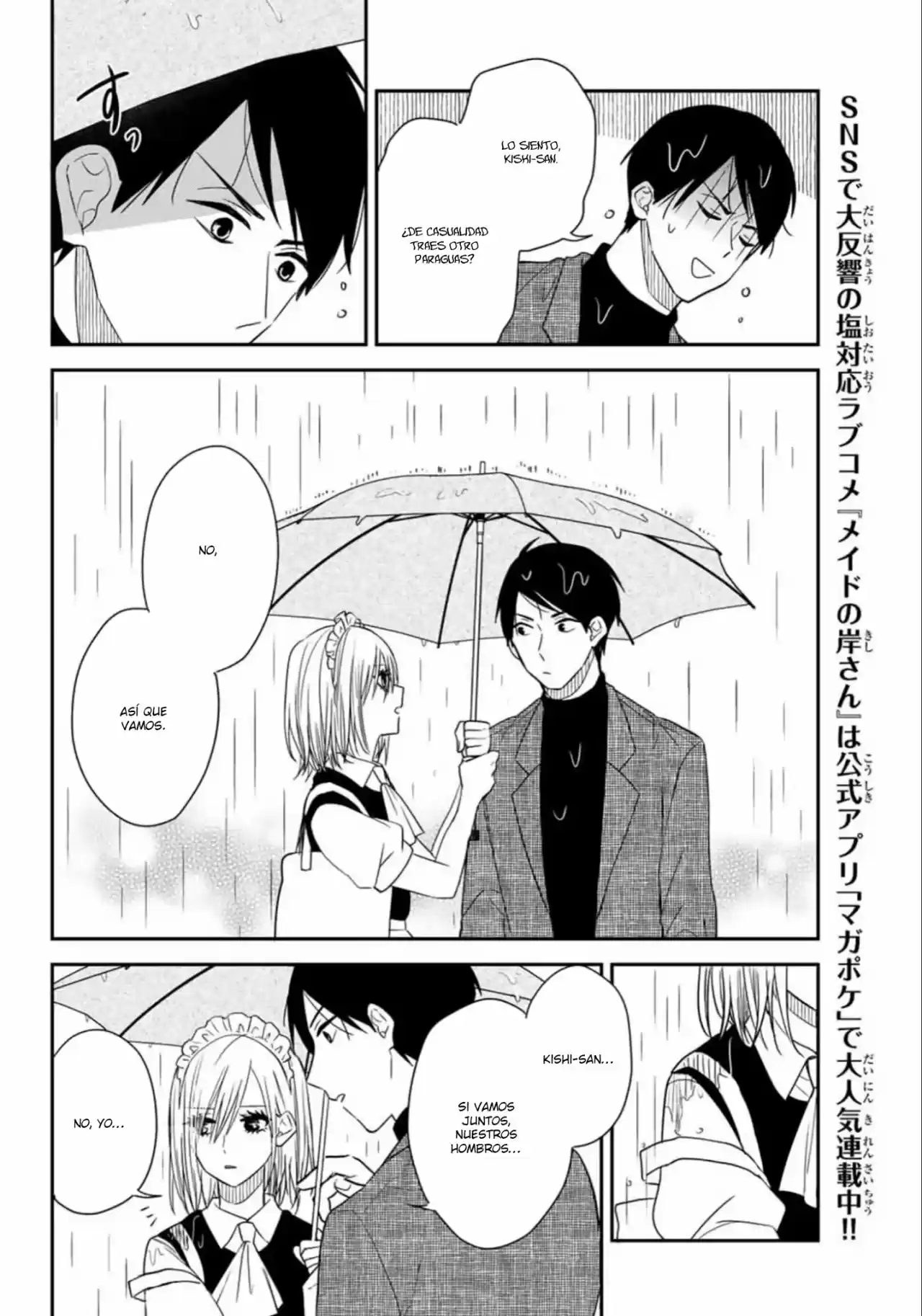 Maid No Kishi-san - Capítulo 23.10 - Página 7 - LectorTMOo