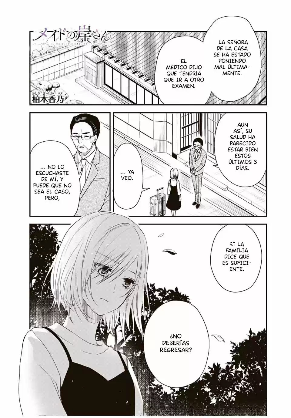 Maid No Kishi-san - Capítulo 25 - Página 2 - LectorTMOo
