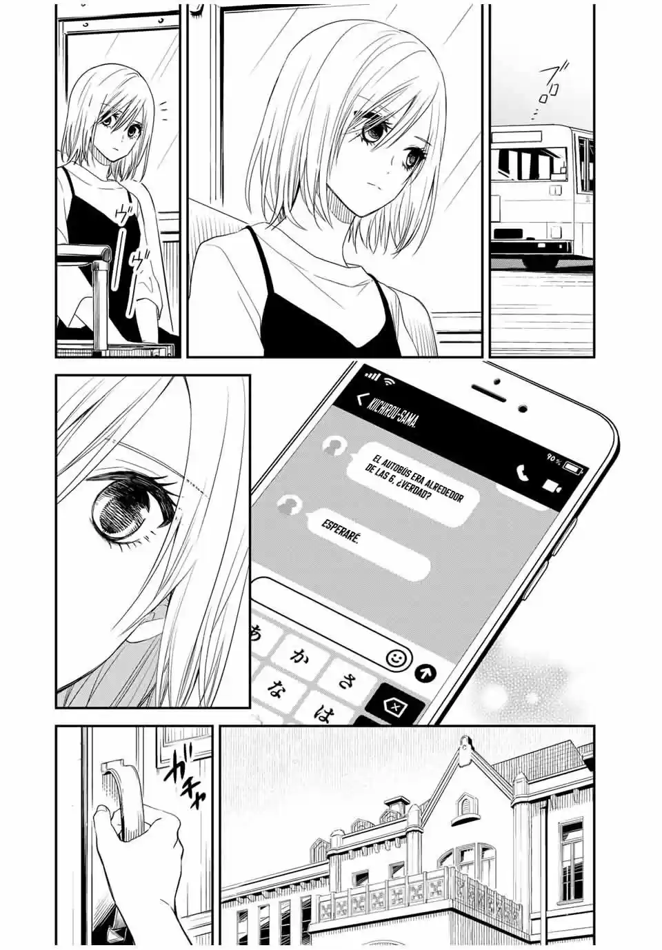 Maid No Kishi-san - Capítulo 25 - Página 3 - LectorTMOo
