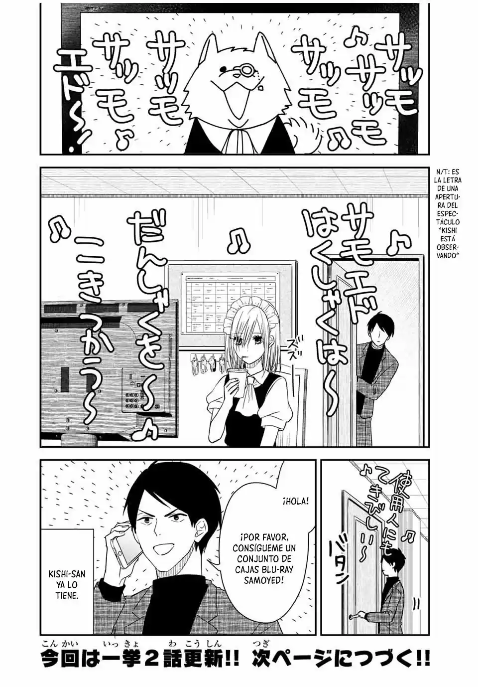 Maid No Kishi-san - Capítulo 26 - Página 5 - LectorTMOo