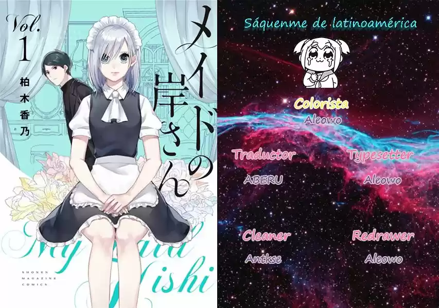 Maid No Kishi-san - Capítulo 3 - Página 1 - LectorTMOo