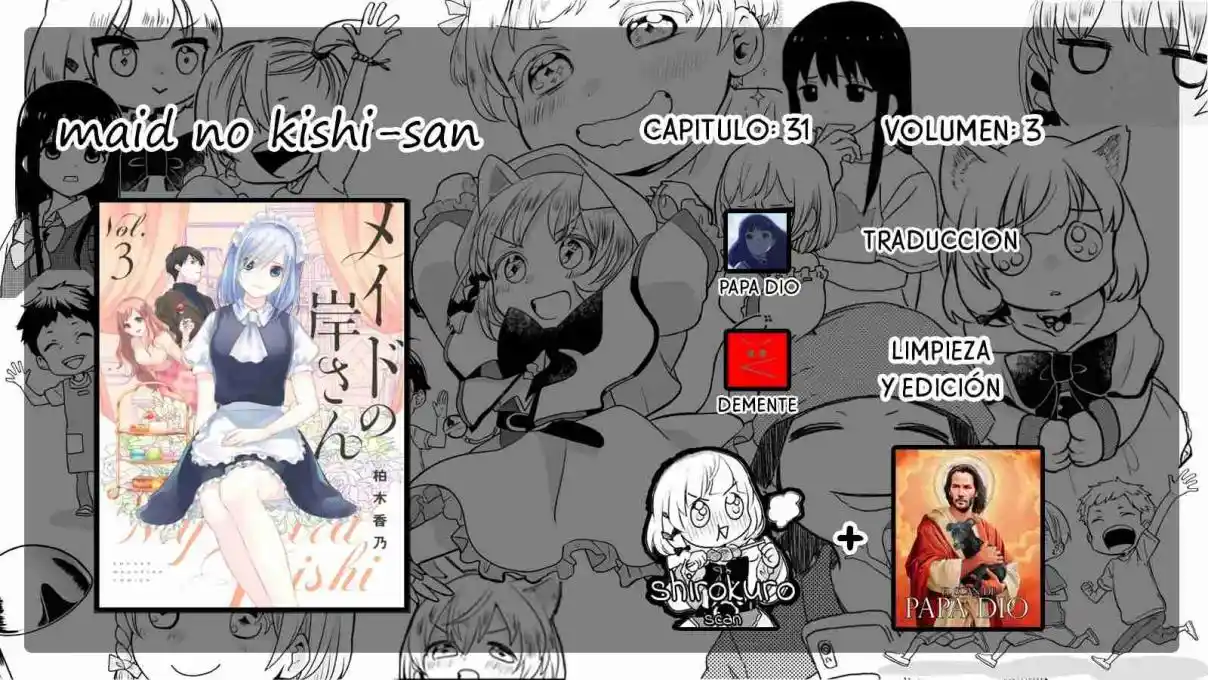 Maid No Kishi-san - Capítulo 31 - Página 1 - LectorTMOo