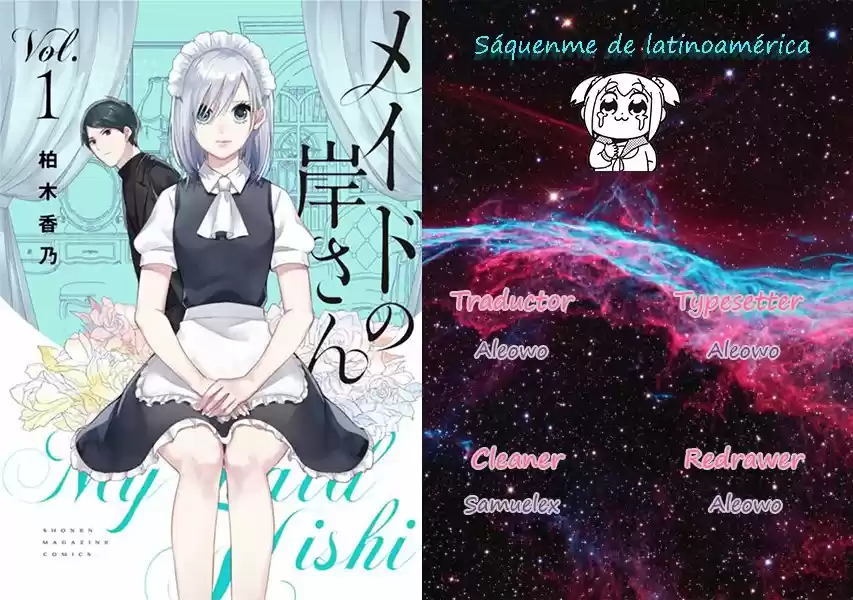 Maid No Kishi-san - Capítulo 4 - Página 1 - LectorTMOo