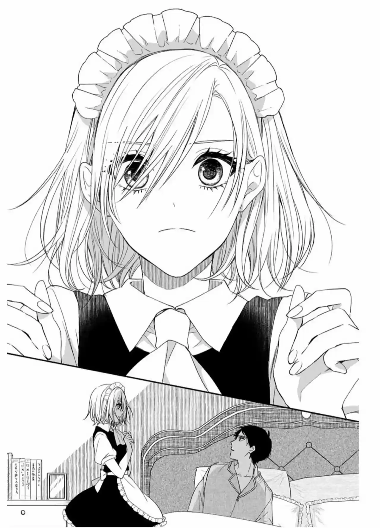Maid No Kishi-san - Capítulo 4 - Página 11 - LectorTMOo