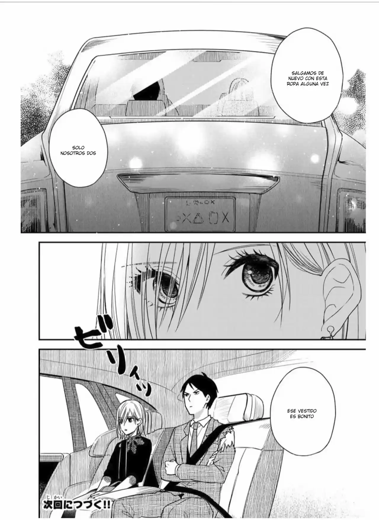 Maid No Kishi-san - Capítulo 6 - Página 14 - LectorTMOo