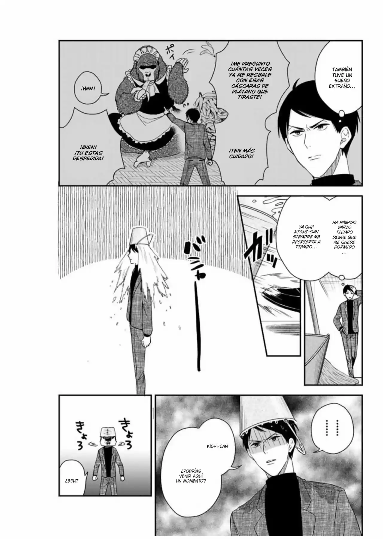 Maid No Kishi-san - Capítulo 7 - Página 4 - LectorTMOo