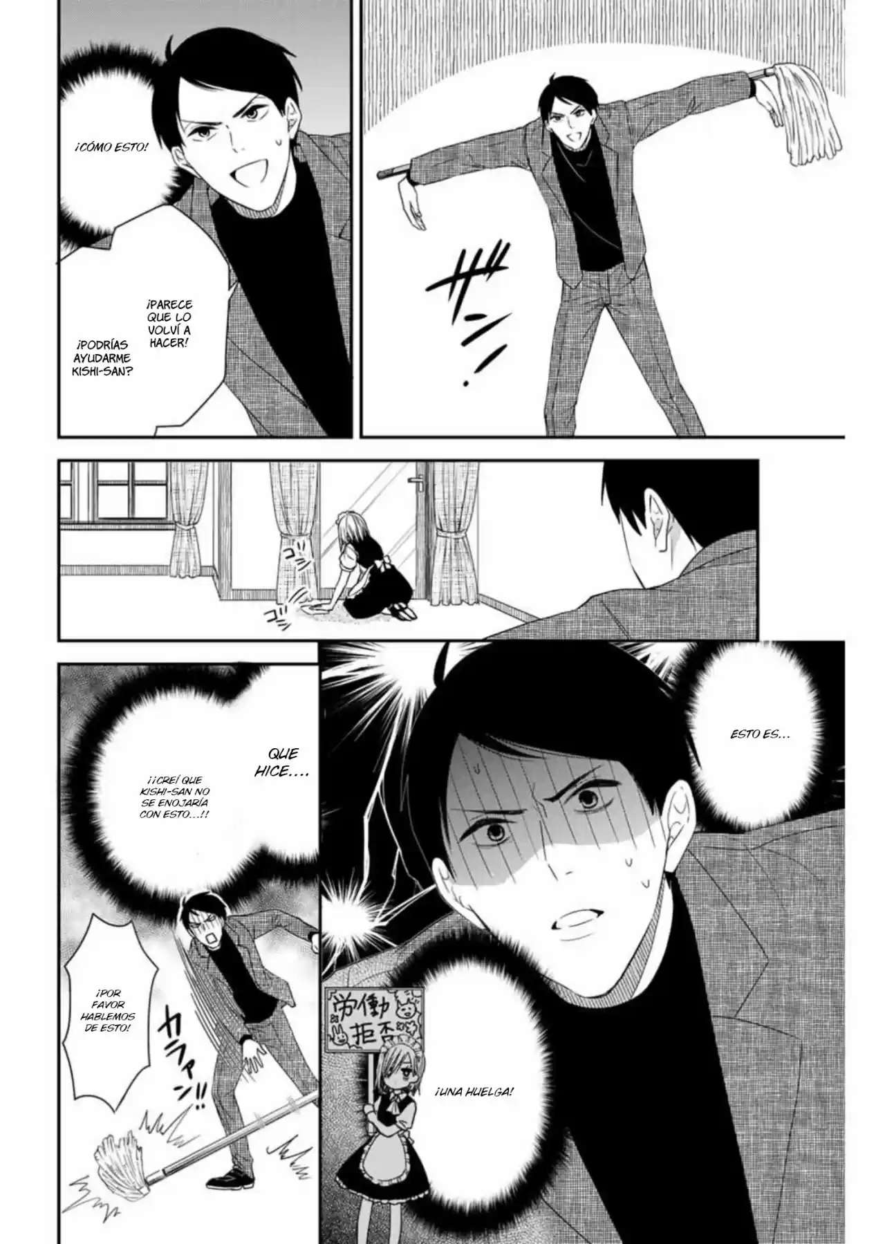 Maid No Kishi-san - Capítulo 7 - Página 7 - LectorTMOo