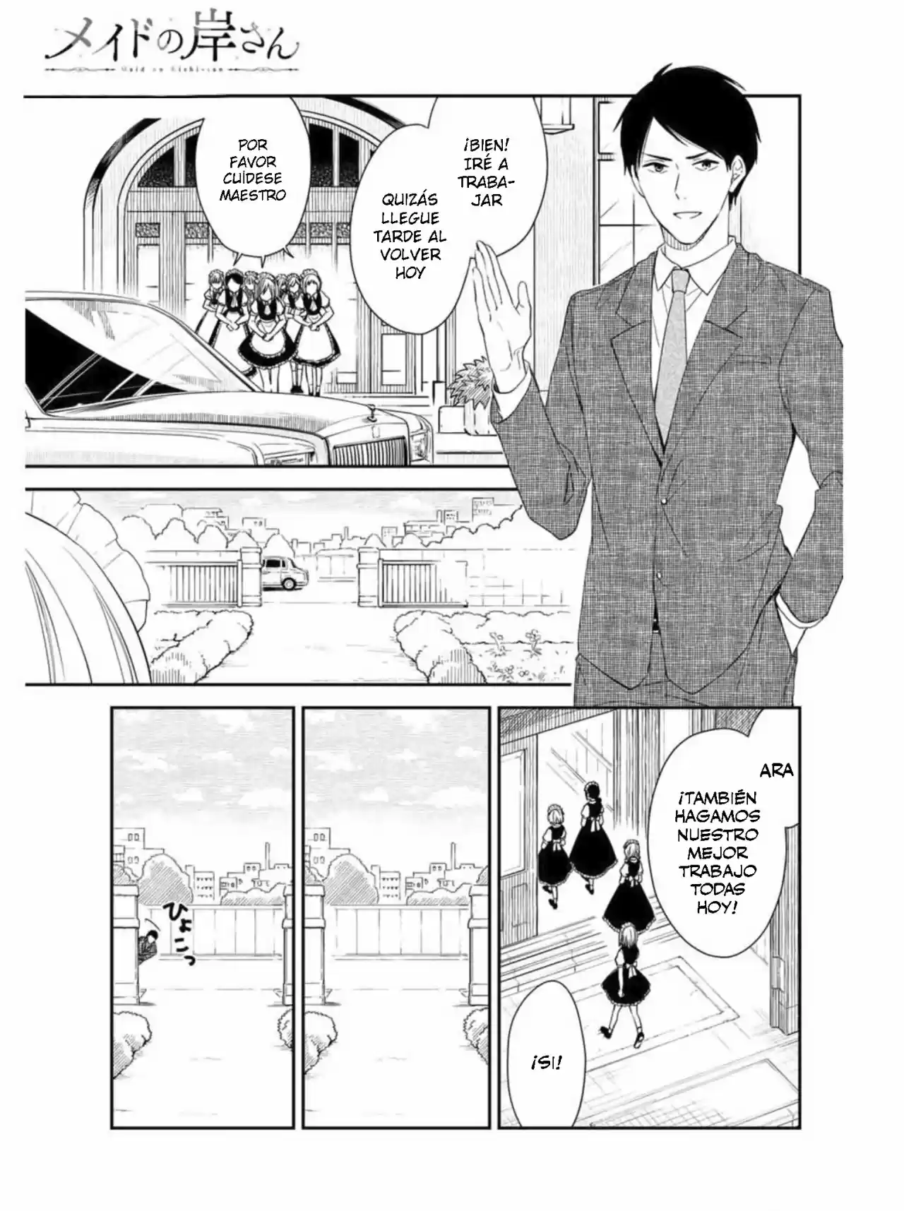 Maid No Kishi-san - Capítulo 8 - Página 2 - LectorTMOo