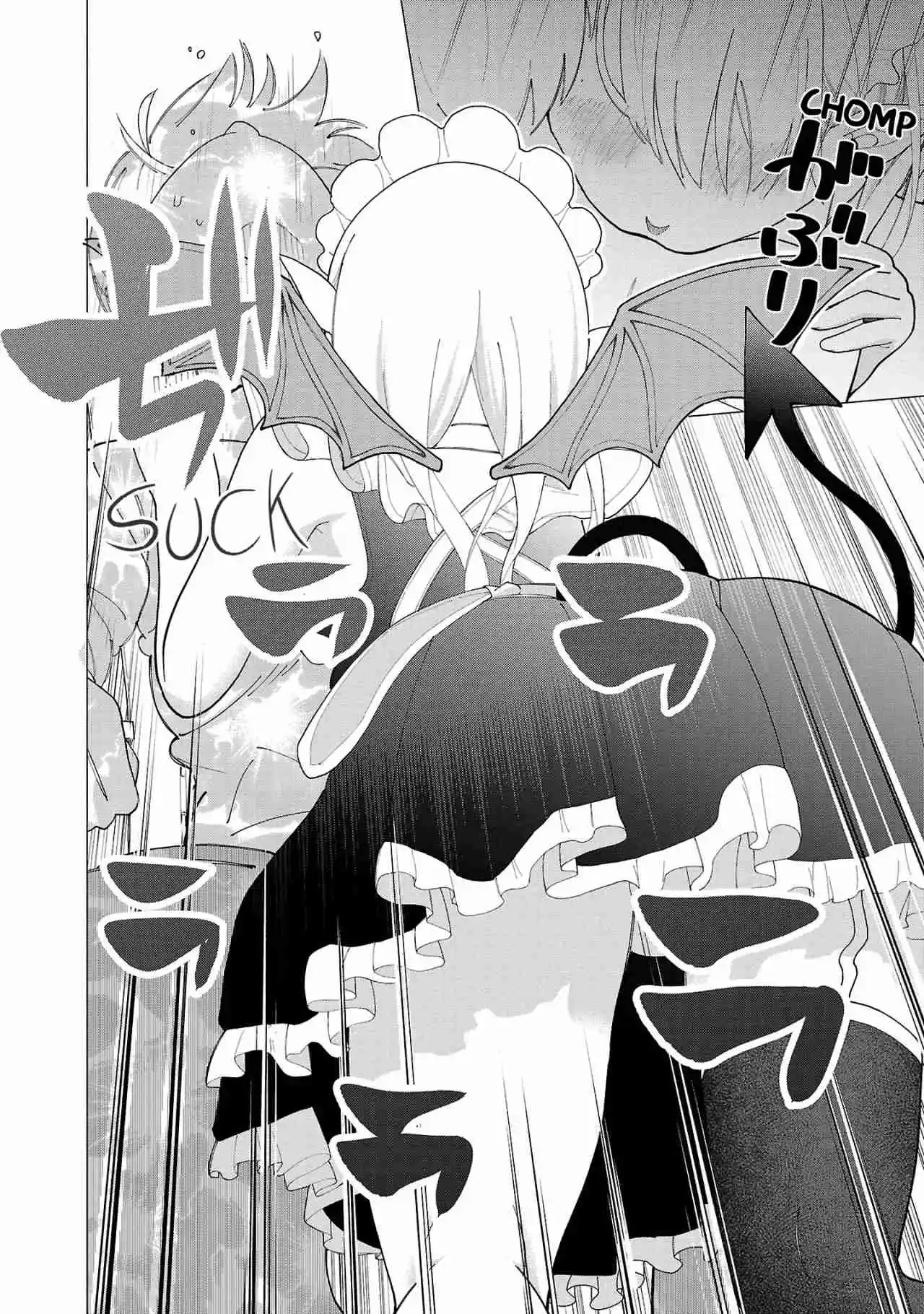 Maid-san Wa Kyuuketsuki - Capítulo 1 - Página 22 - LectorTMOo