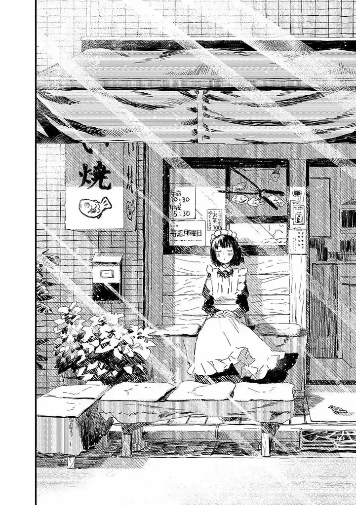 Maid-san Wa Taberu Dake - Capítulo 1 - Página 16 - LectorTMOo
