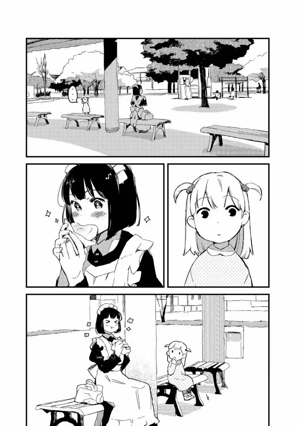 Maid-san Wa Taberu Dake - Capítulo 10 - Página 10 - LectorTMOo