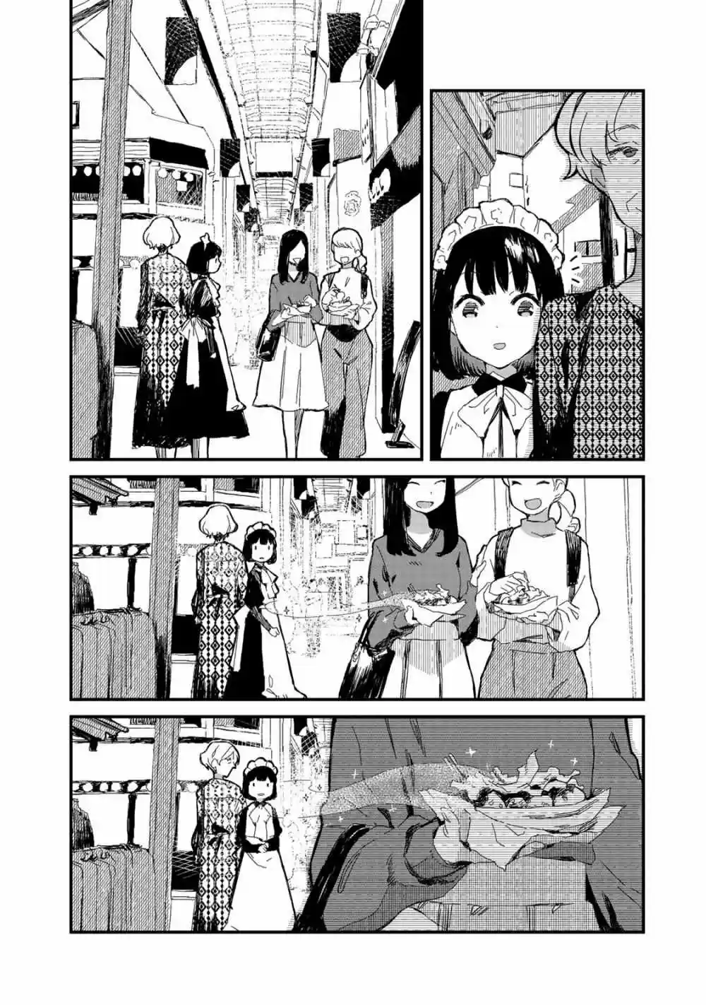 Maid-san Wa Taberu Dake - Capítulo 2 - Página 4 - LectorTMOo