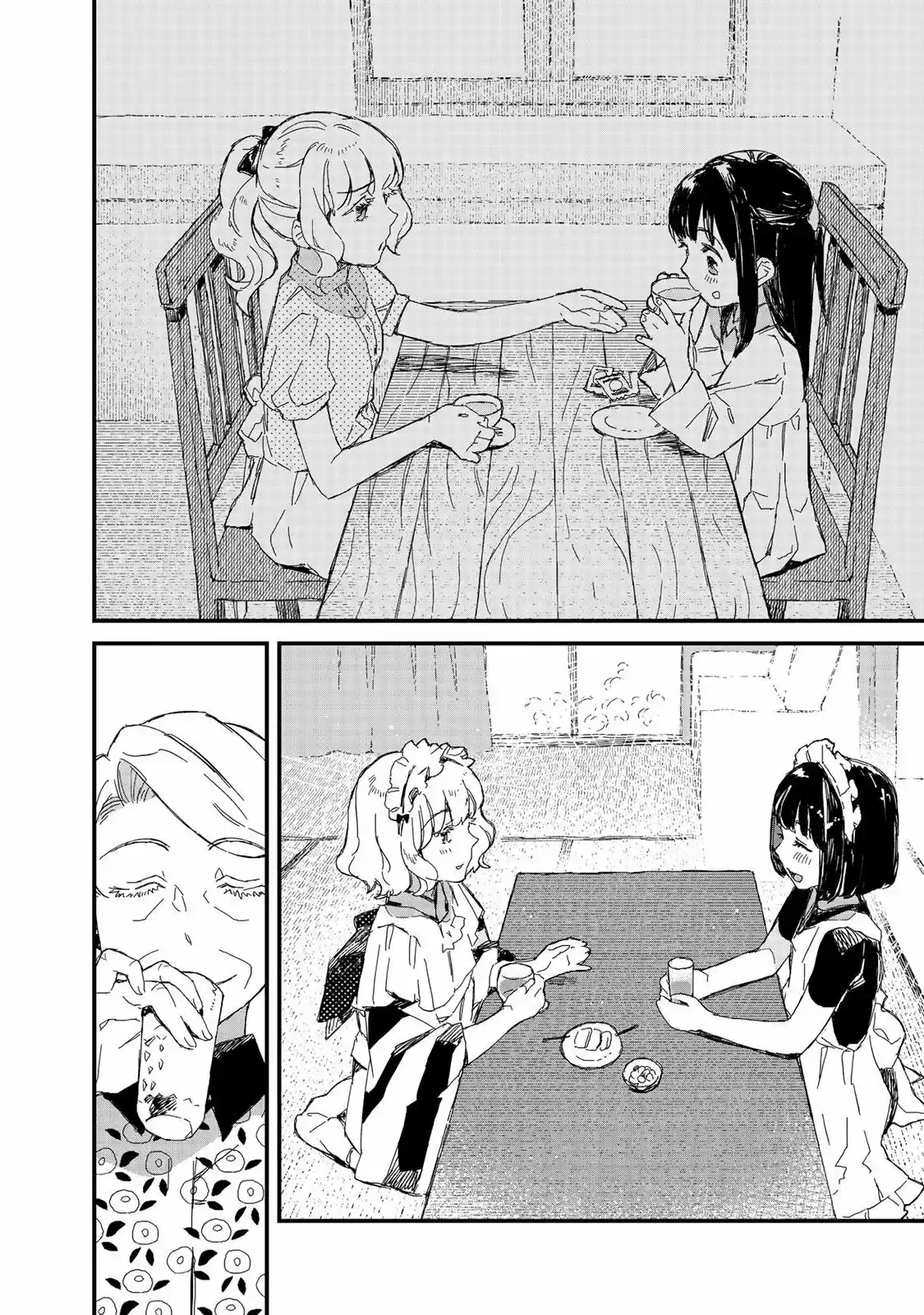 Maid-san Wa Taberu Dake - Capítulo 22 - Página 13 - LectorTMOo