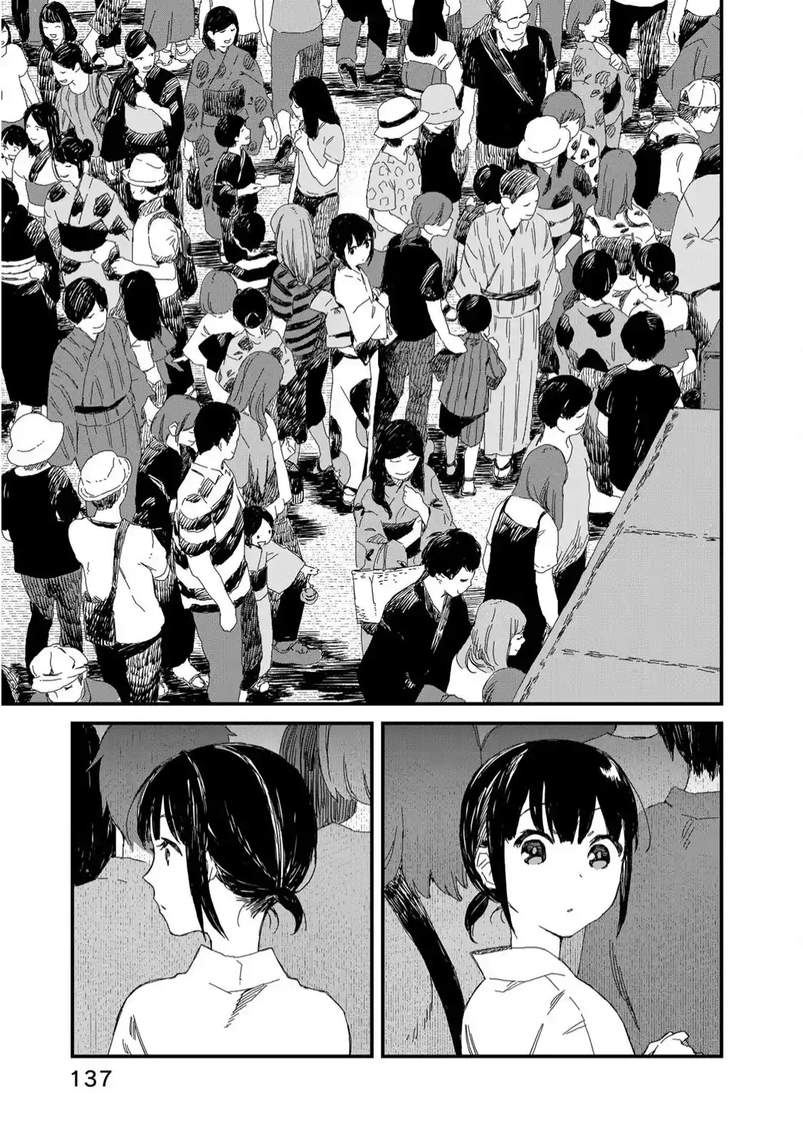 Maid-san Wa Taberu Dake - Capítulo 29 - Página 14 - LectorTMOo