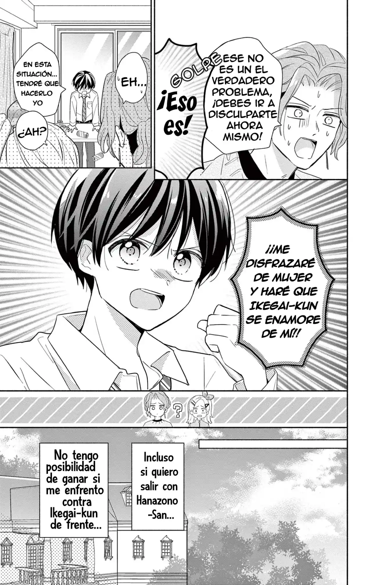 Maid Wa Koi Suru Hachiya-Kun - Capítulo 1 - Página 15 - LectorTMOo